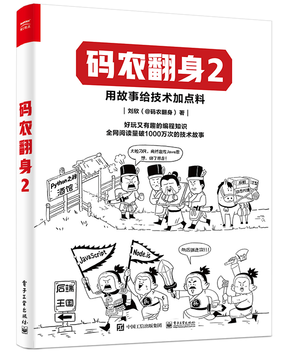 �a�r(n��ng)����2