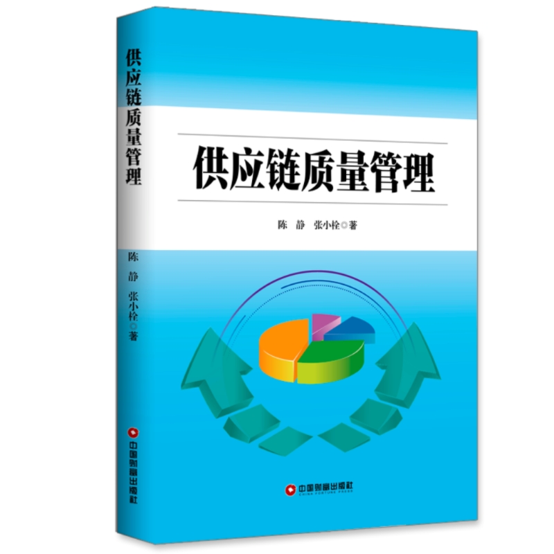 ����(y��ng)��|(zh��)������