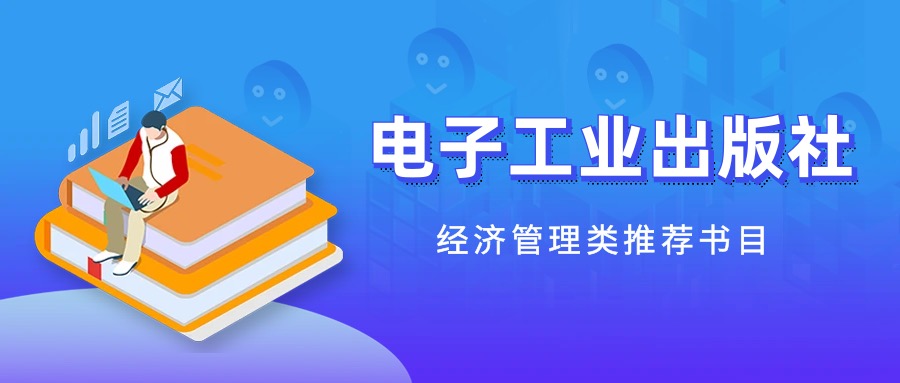  ��ӹ��I(y��)�����罛(j��ng)������]��Ŀ