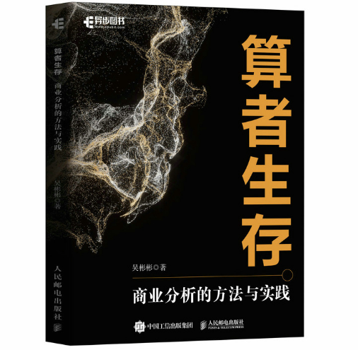 �������棺�̘I(y��)�����ķ����c��(sh��)�`