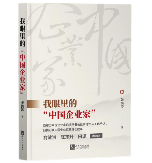 ������ġ��Ї�(gu��)��I(y��)�ҡ�