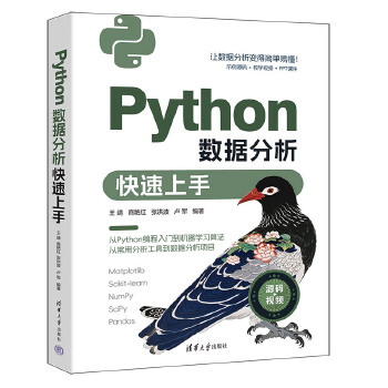 Python��(sh��)��(j��)������������
