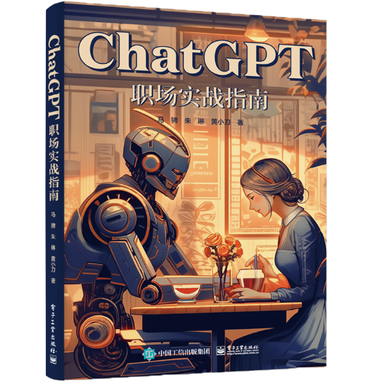 ChatGPT������(zh��n)ָ��