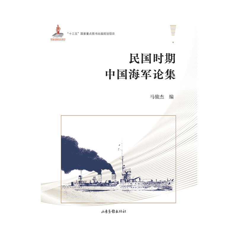 ���(gu��)�r(sh��)���Ї�(gu��)��܊Փ��