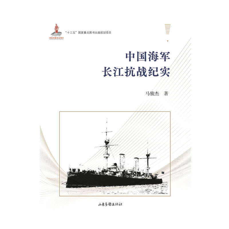 �Ї�(gu��)��܊�L(zh��ng)������(zh��n)�o(j��)��(sh��)