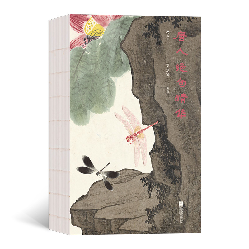 ���˽^�侫�A