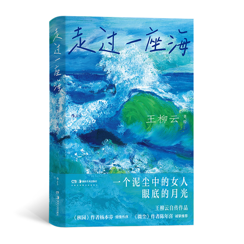 ���^һ����