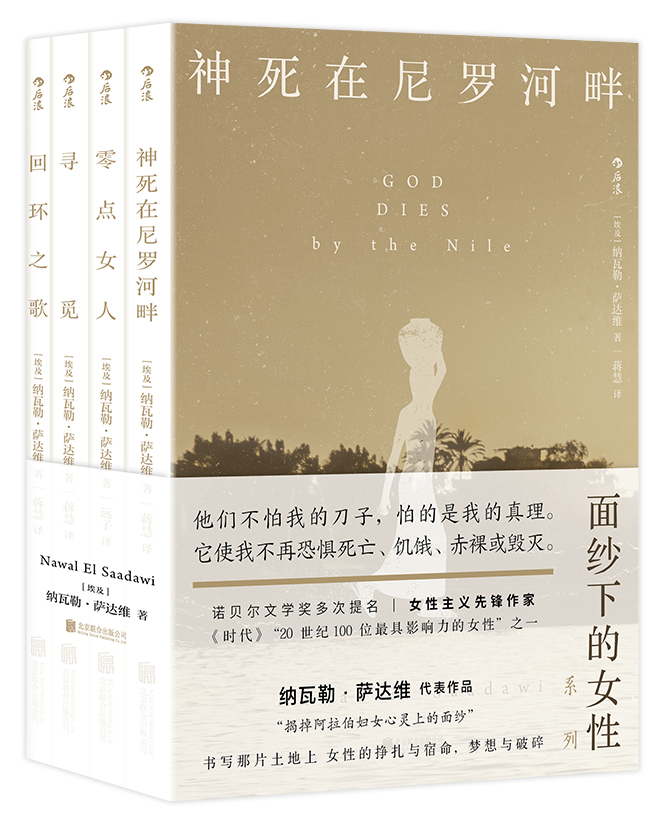 �漆�µ�Ů��