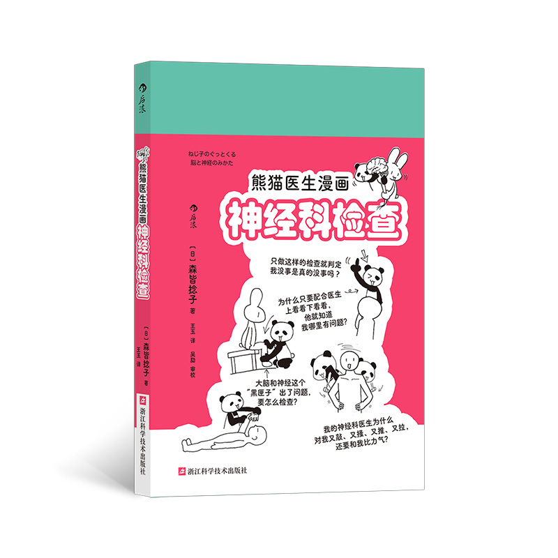 ��؈�t(y��)��������(j��ng)�ƙz��