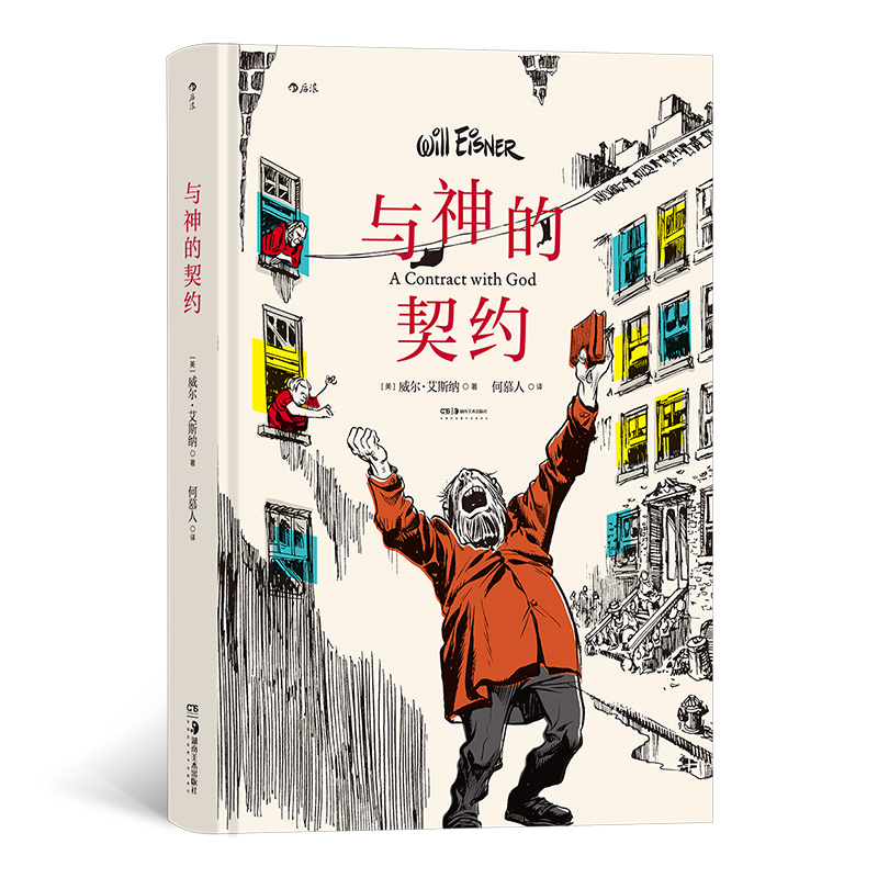 �c������s