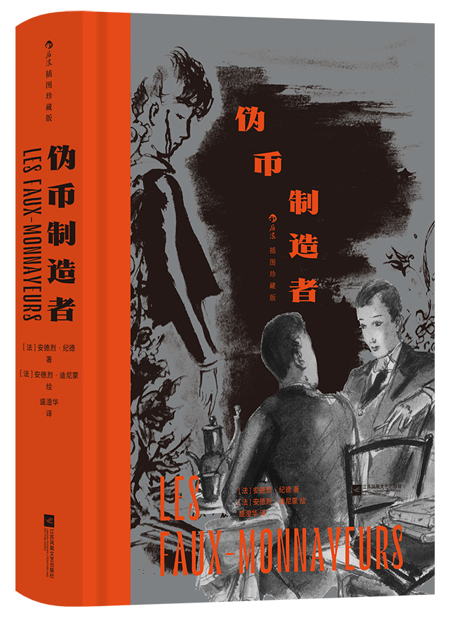 �Ύ������ߣ���D��ذ棩