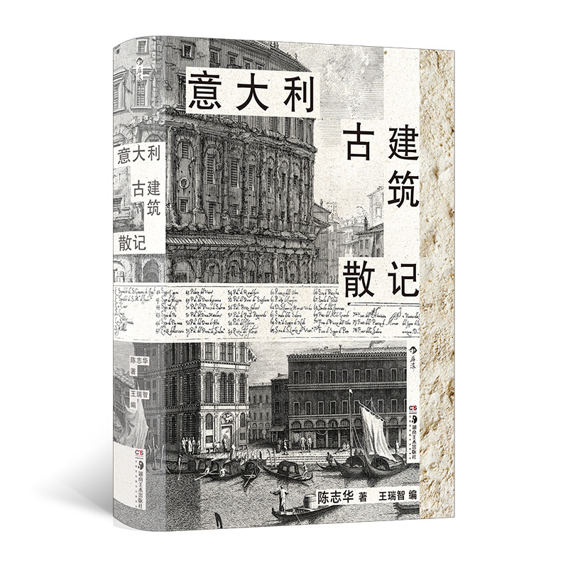 ������Ž���ɢӛ