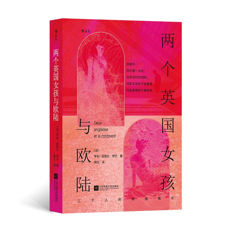 �ɂ�(g��)Ӣ��(gu��)Ů���c�W�