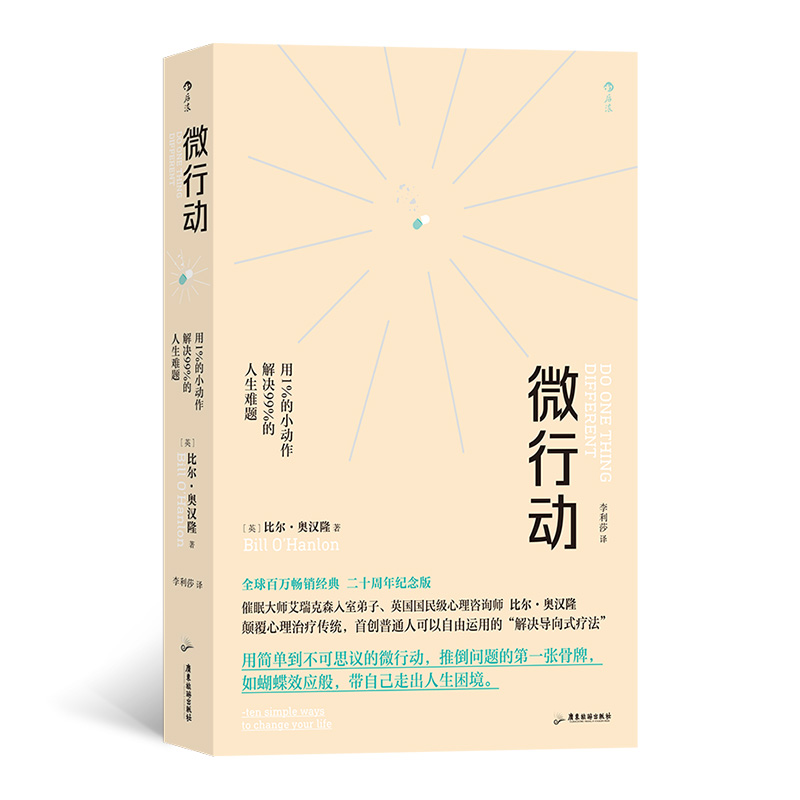 ΢�Є�(d��ng)����1����С��(d��ng)����Q99���������y�}