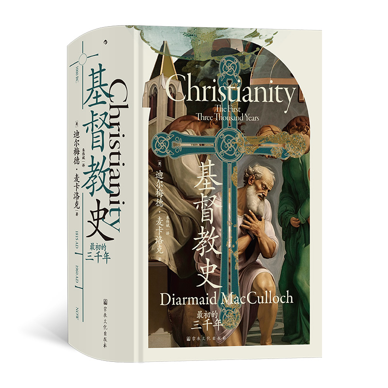 ������ʷ���������ǧ��