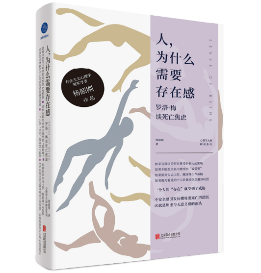 �ˣ���ʲô��Ҫ���ڸУ��_�塤÷Մ�������]