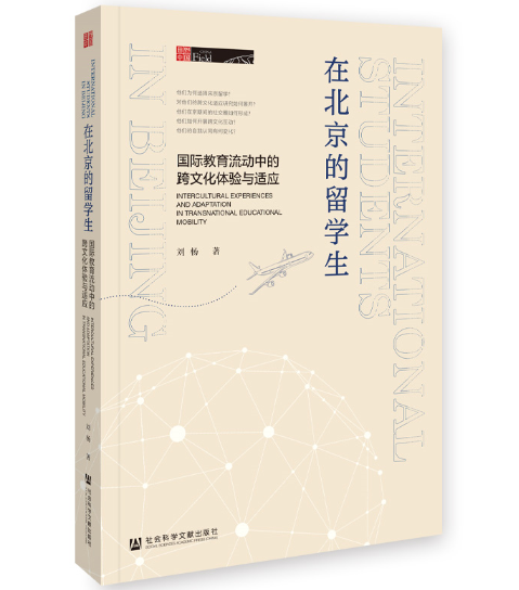 �ڱ�������W(xu��)��