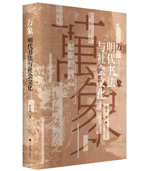 �f�� ���������c����Ļ�