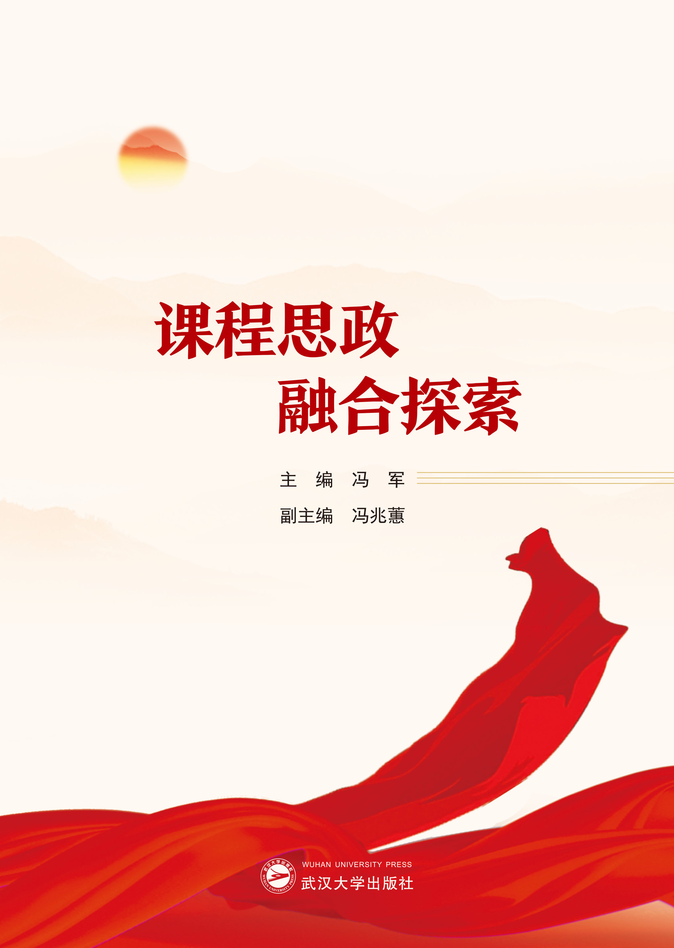 �n��˼���ں�̽��