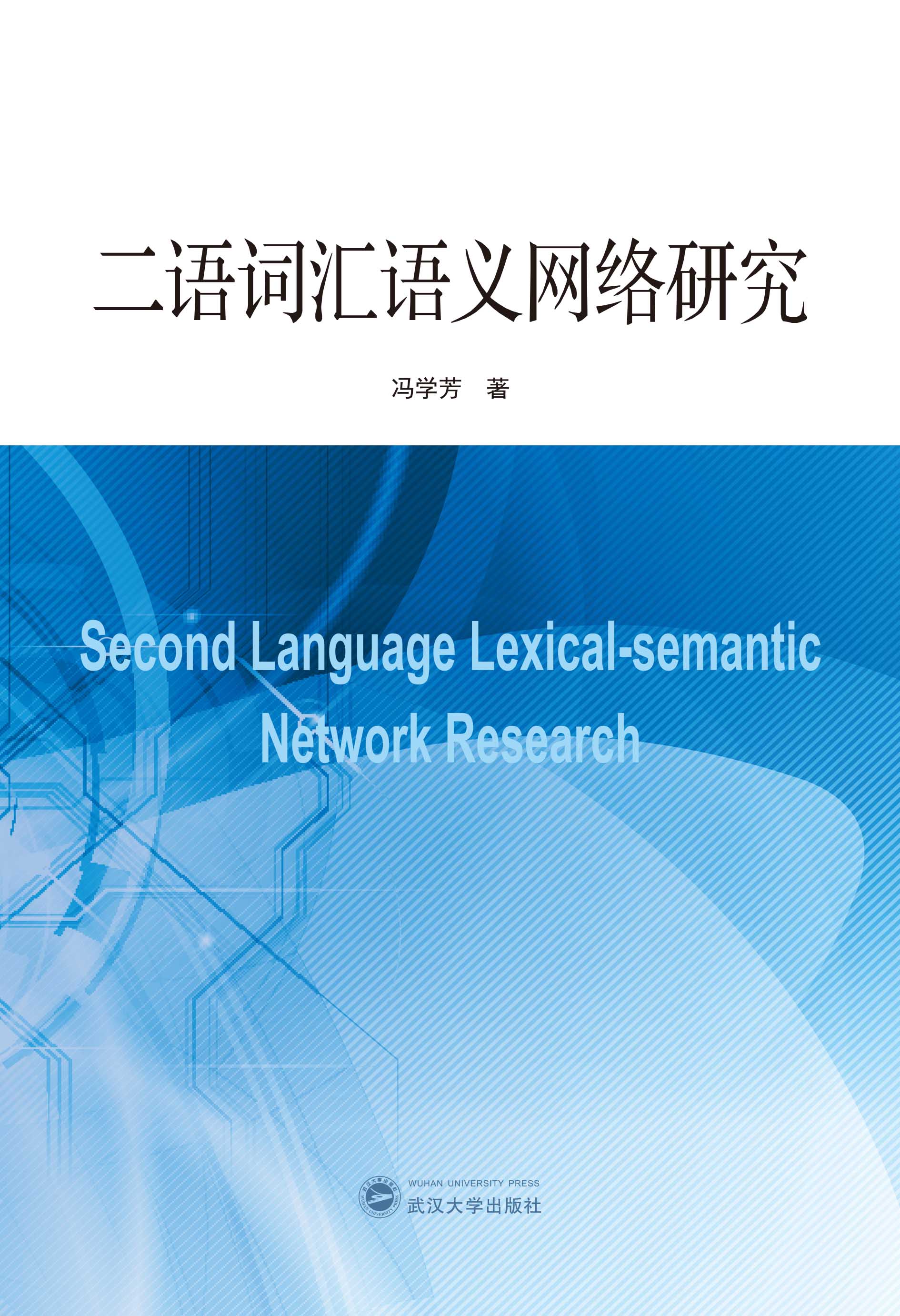 ���Z(y��)�~�R�Z(y��)�x�W(w��ng)�j(lu��)�о�