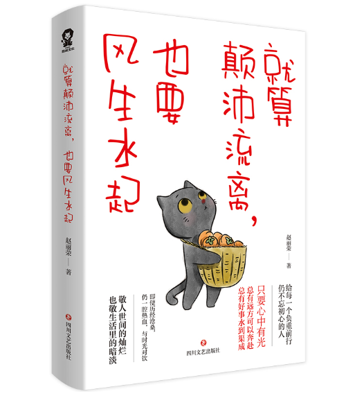 ����������x��ҲҪ�L(f��ng)��ˮ��