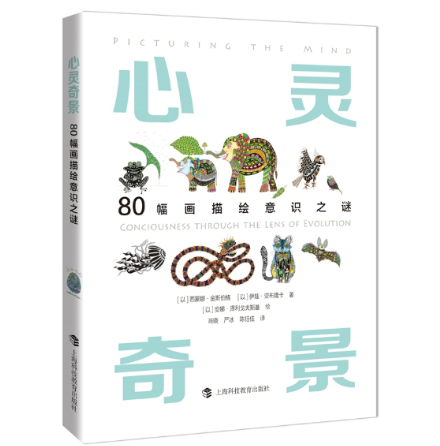 ���`�澰��80�������L���R(sh��)֮�i