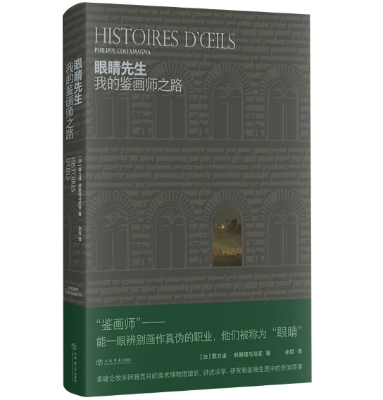 �۾����������ҵ��b����֮·