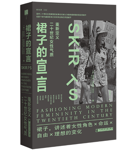 ȹ�ӵ����ԣ����¶��x��ʮ���o(j��)Ů�Ԛ��|(zh��)