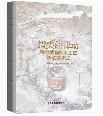 ָ����Ʉ�(d��ng)�������I���g�ֹ�ˇ��(chu��ng)��Dʽ