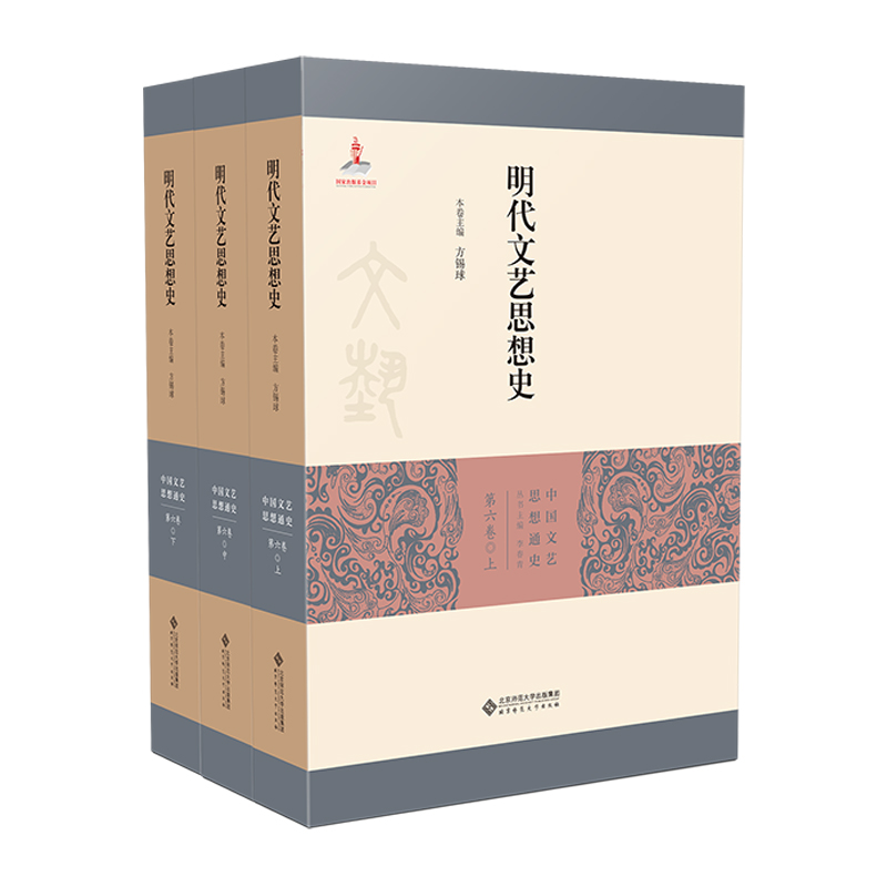 ������ˇ˼��ʷ��ȫ����(c��)��