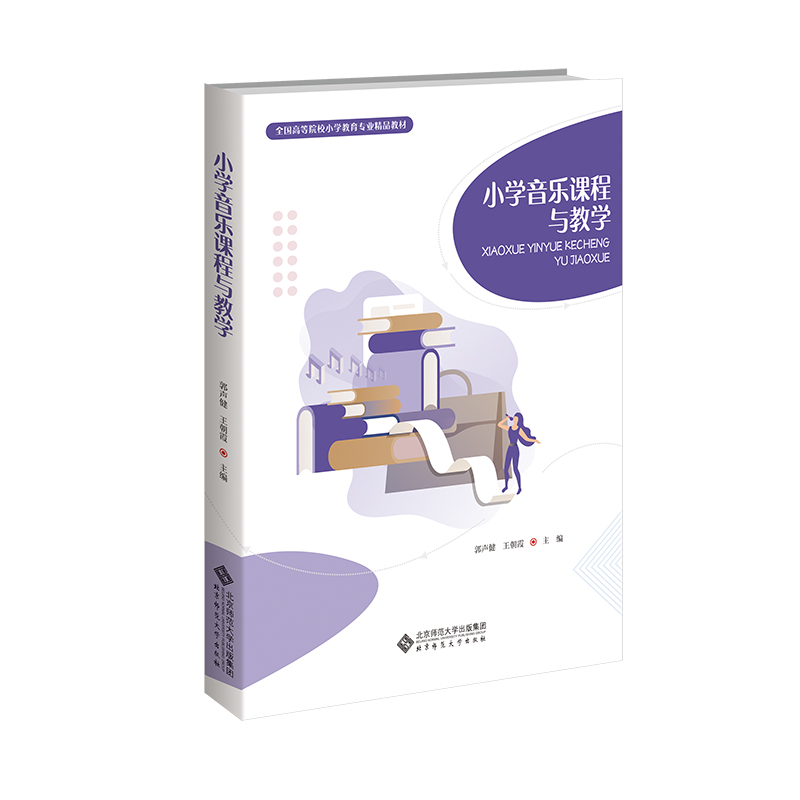 С�W(xu��)�����n���c�̌W(xu��)