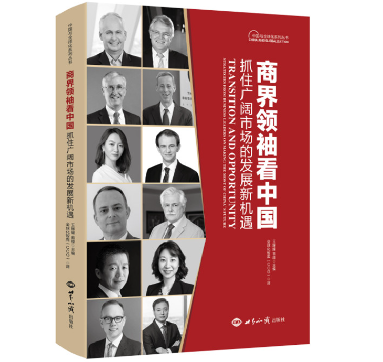 �̽��I(l��ng)�俴�Ї�(gu��)