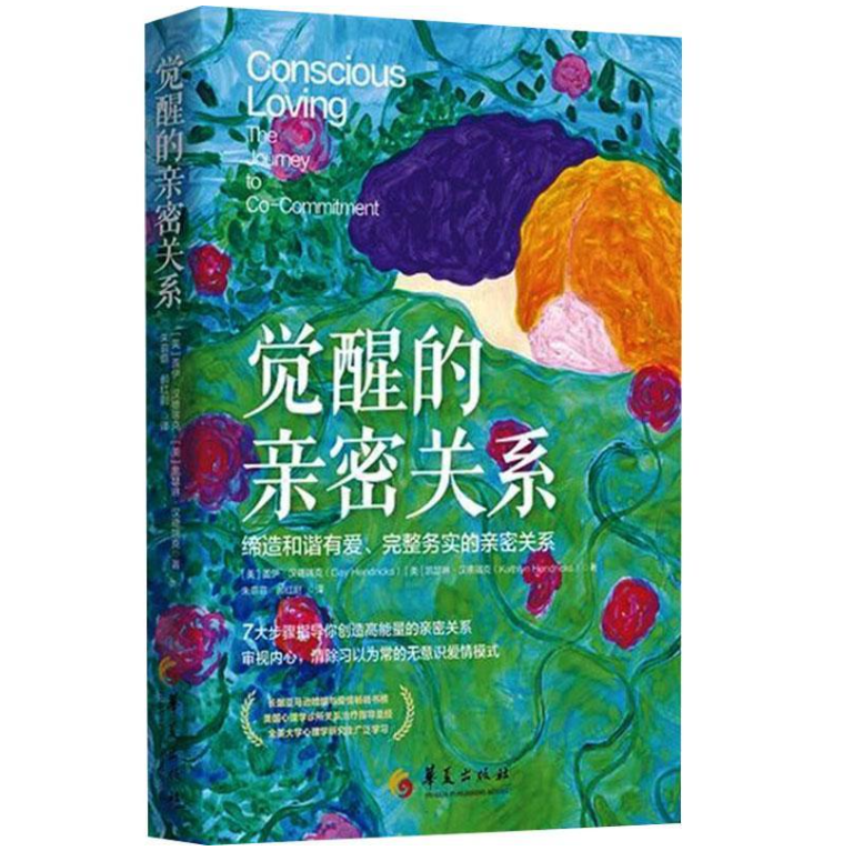 �X�ѵ��H���P(gu��n)ϵ