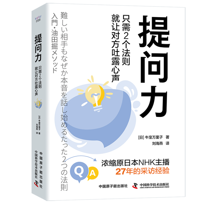 �ᆖ����ֻ��2�����t��׌������¶��