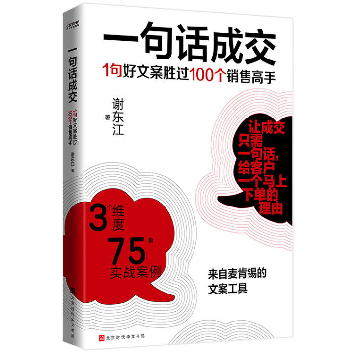 һ��Ԓ�ɽ���1����İ����^100���N�۸���