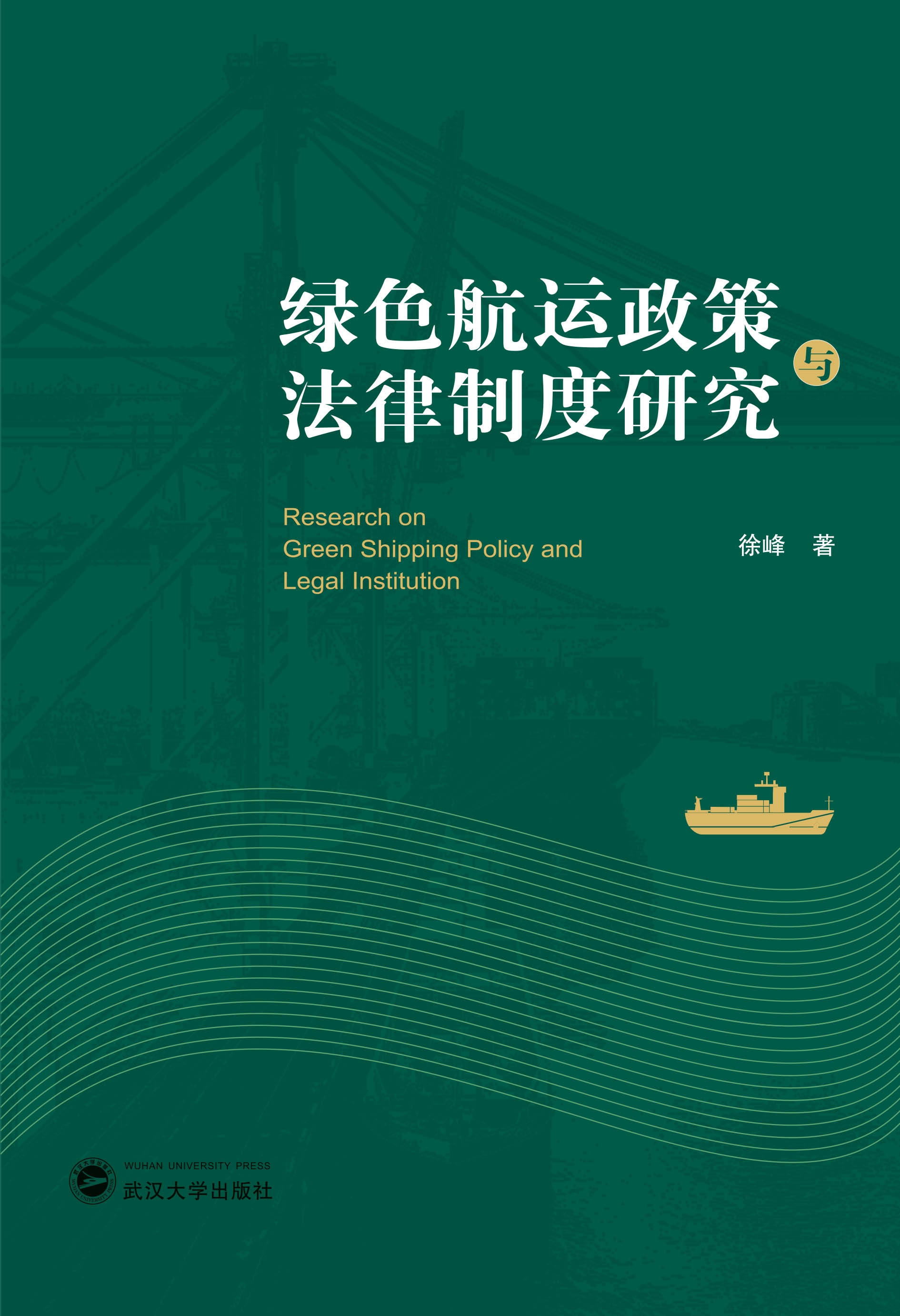 �Gɫ���\(y��n)�����c�����ƶ��о�