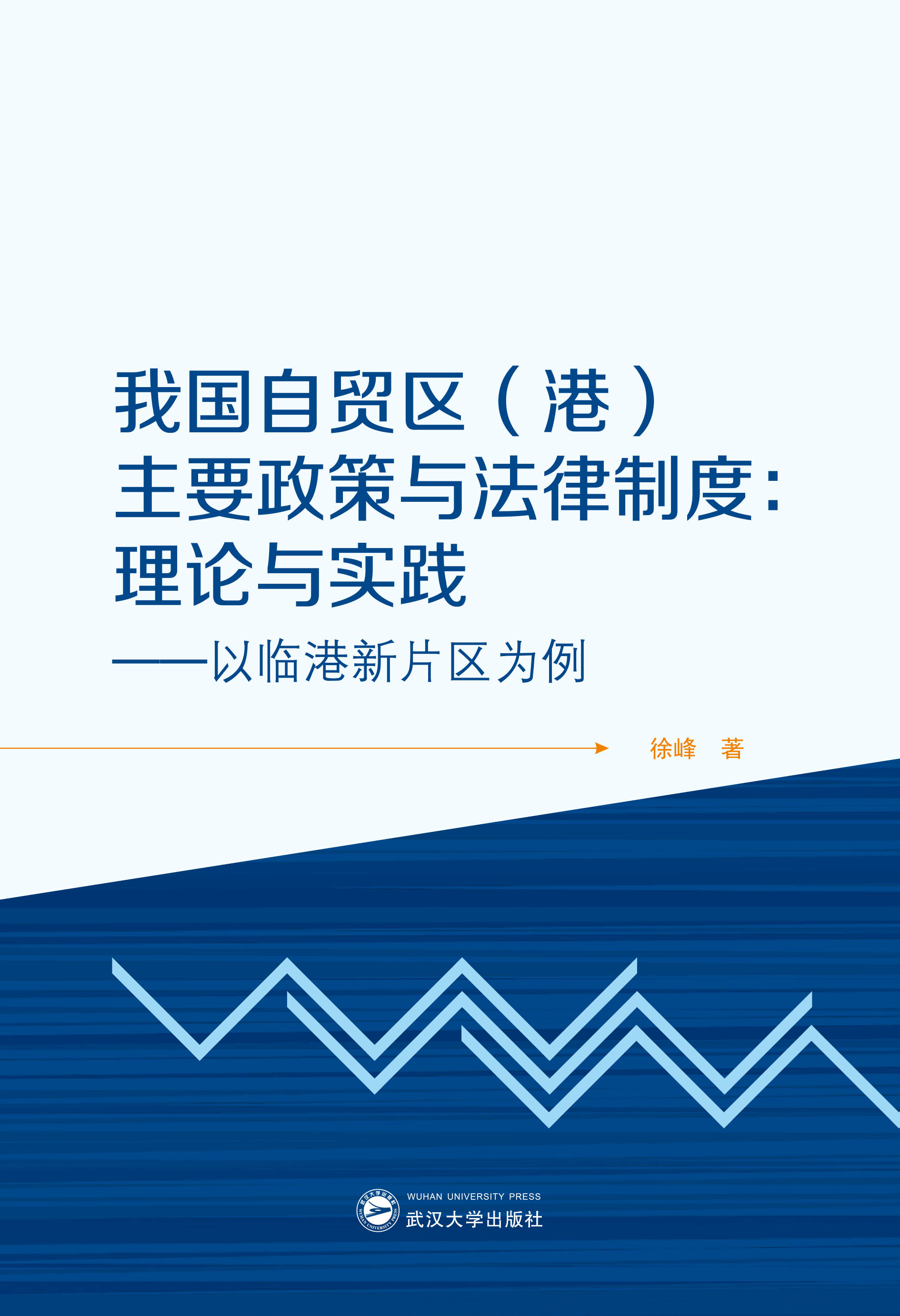 �҇����Q(m��o)�^(q��)���ۣ���Ҫ�����c�����ƶȣ���Փ�c��(sh��)�`�������R����Ƭ�^(q��)����