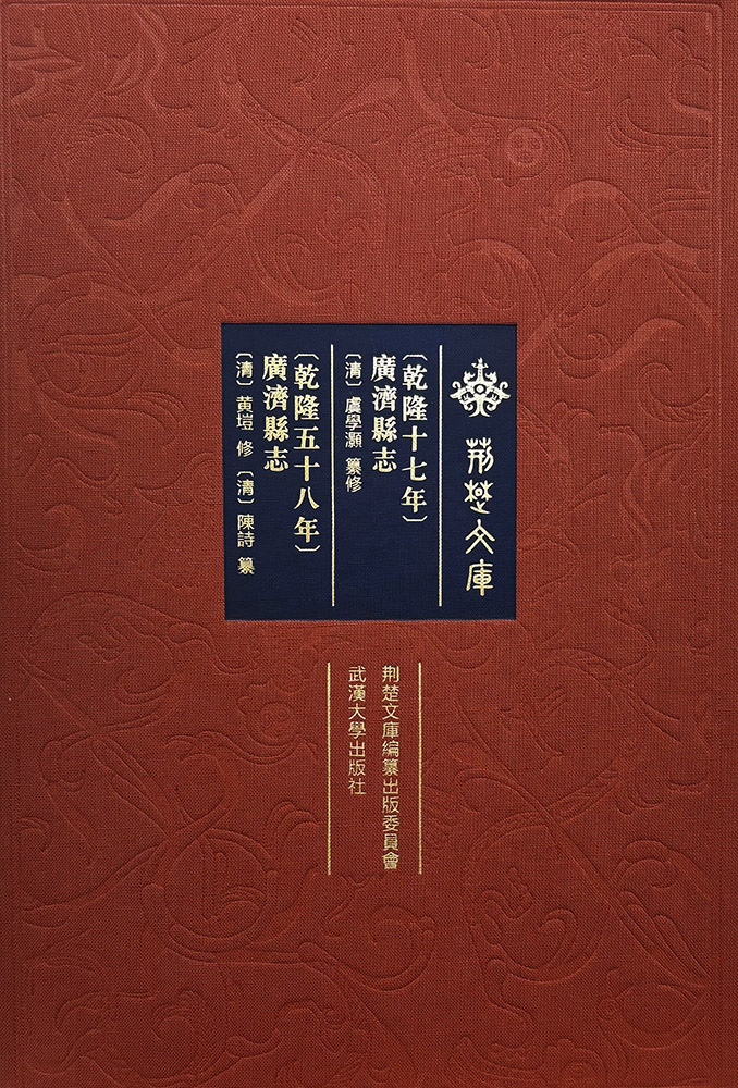 [Ǭ¡ʮ����]�V���h־ [Ǭ¡��ʮ����]�V���h־