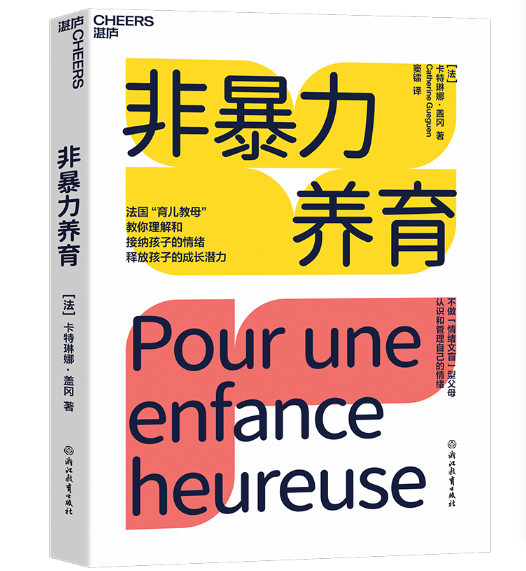 �Ǳ����B(y��ng)��