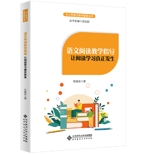 �Z����x�̌W(xu��)ָ��(d��o)��׌��x�W(xu��)��(x��)�����l(f��)��