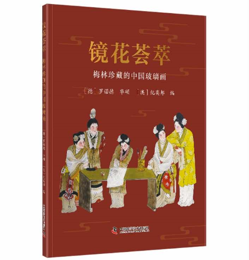 �R���C�ͣ�÷����ص��Ї�(gu��)������(hu��)