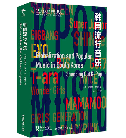 �n����������