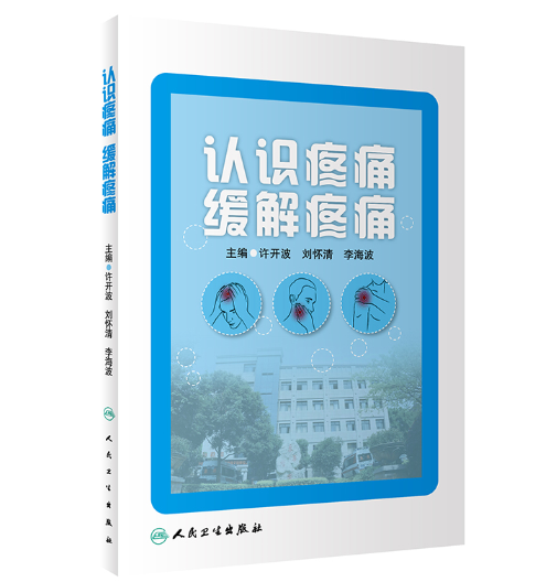 �J�R��ʹ ������ʹ