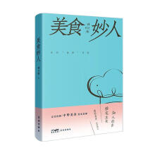 ��ʳ����