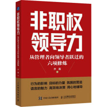 ����(qu��n)�I(l��ng)��(d��o)��