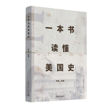 һ����(sh��)�x������(gu��)ʷ