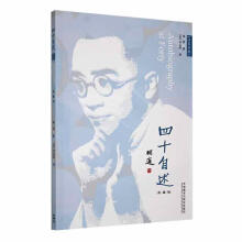 ��ʮ����