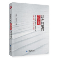 ؔ(c��i)����(w��n)�}����˼��