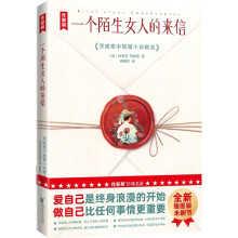 һ��(g��)İ��Ů�˵ā���