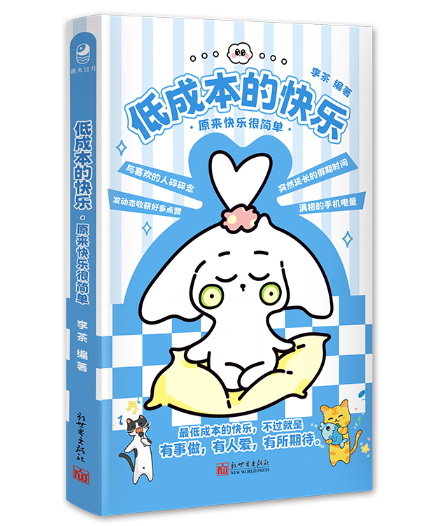 �ͳɱ��Ŀ옷(l��)